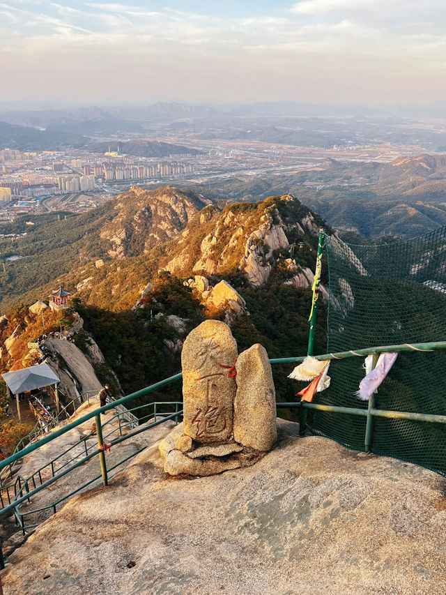 🇨🇳✨ Phoenix Mountain – Dandong’s Scenic Pinnacle