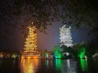 “Yixing Pagoda: The Timeless Sentinel of the Lake”