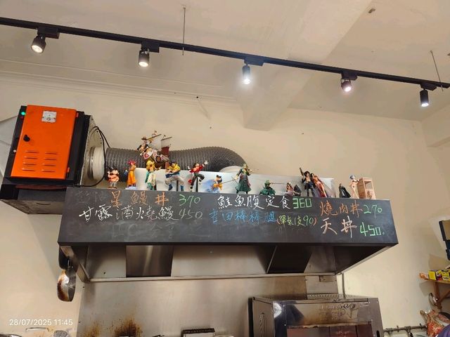 三多商圈日料餐廳 三多商圈日料餐廳