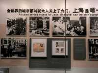“Time Travel Through Shanghai’s Past”