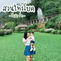 สวนไทรโยค รีสอร์ท ที่พักติดริมแม่น้ำแคว
