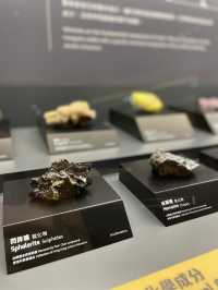 🇭🇰 Earth Science Gallery in Hong Kong Science Museum