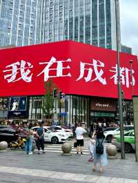 Chengdu Vibes: Chill Days, Spicy Nights