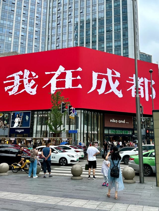 Chengdu Vibes: Chill Days, Spicy Nights