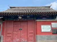 🚶♂️ Beijing's West City Citywalk: A Historic Route from Fuchengmen to Xisi!