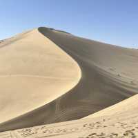 A Desert Park Like No Other 