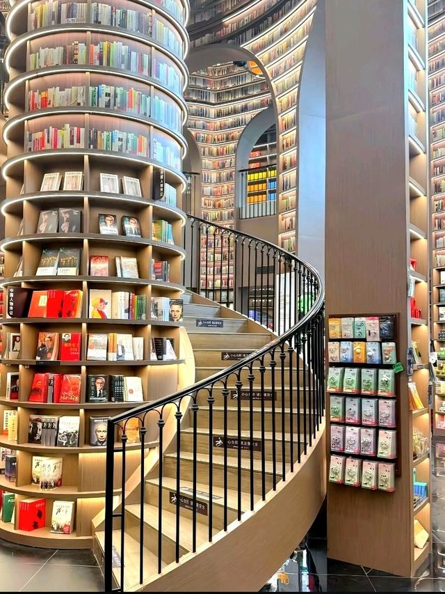 The Unique Charm of Zhongshuge Bookstore, Shanghai