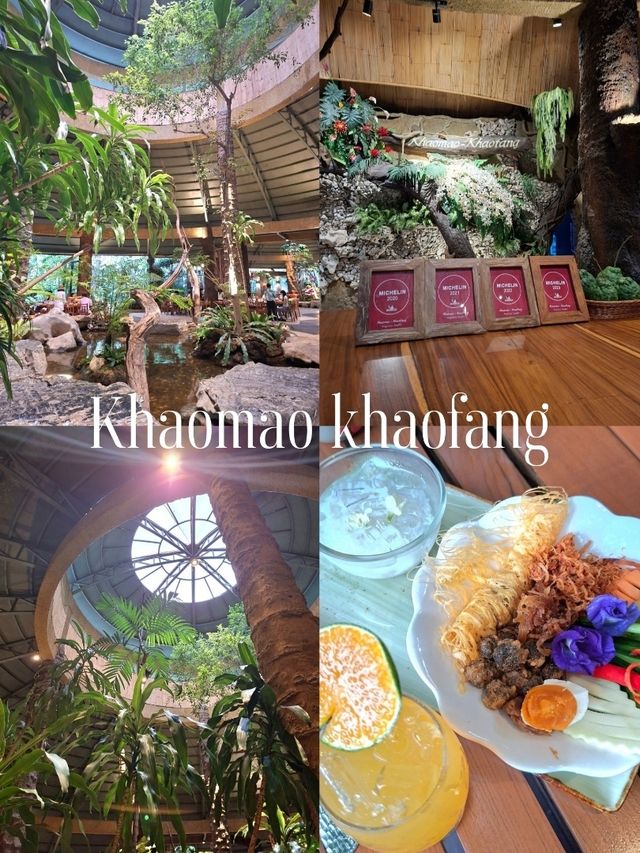 กินข้าวในป่าหิมพานต์ ที่"ข้าวเม่า ข้าวฟ่าง" กินข้าวในป่าหิมพานต์ ที่"ข้าวเม่า ข้าวฟ่าง"