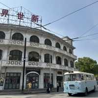 打卡必去❗️上海影視樂園，民初年代電影拍攝場地🎬
