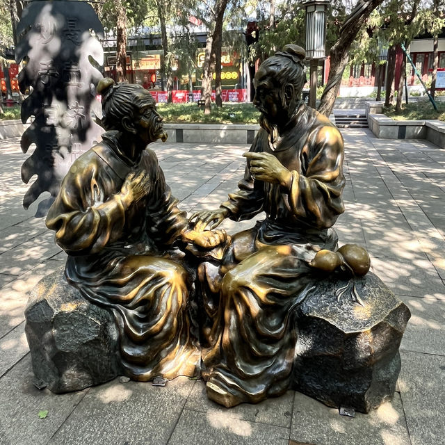 🏛 Da Ci’en Temple Ruins Park 大慈恩寺遗址公园 — Tang Dynasty Echoes in the Modern City