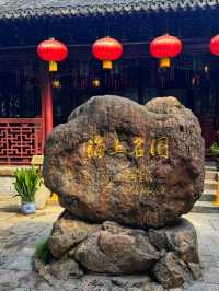 🌸 Yu Garden – A Timeless Gem in Shanghai🌿