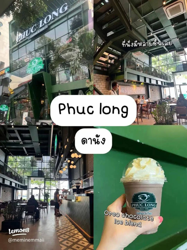 ตาม ~ มัดรวมร้านอร่อยเวียดนามเวียดใจ 🇻🇳👌🏻🎊✅😛