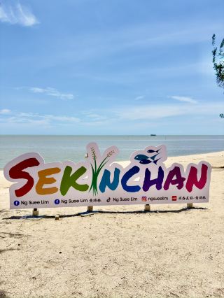 🌾 세킨찬 당일치기 여행 – 휴식과 재충전의 탈출 🌊