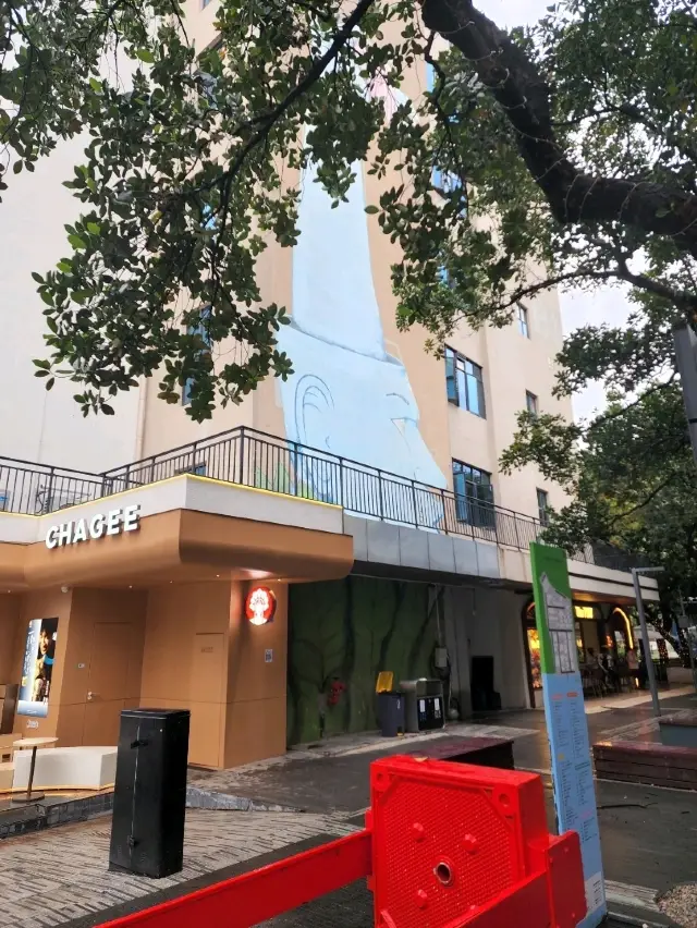 2D1N Trip in ShenZhen!