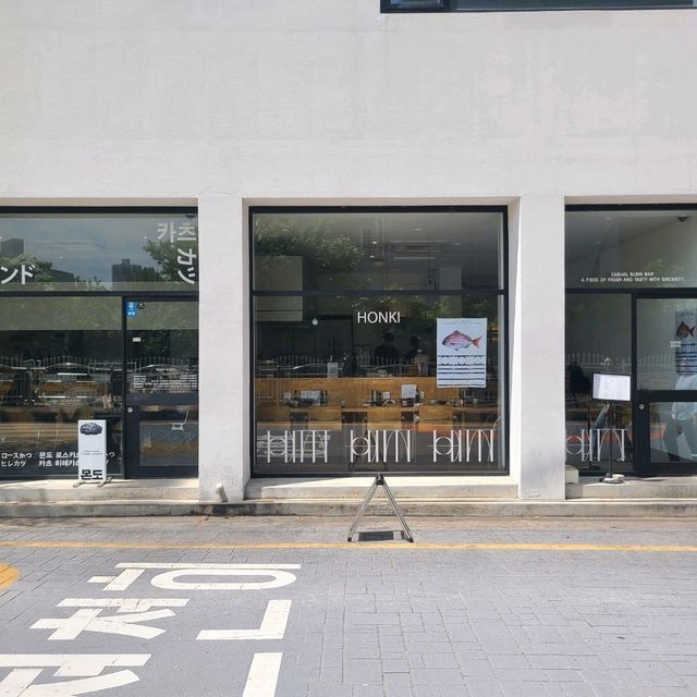 대구 삼덕동 맛집)혼키스시 -동성로 경대병원 판초밥맛집