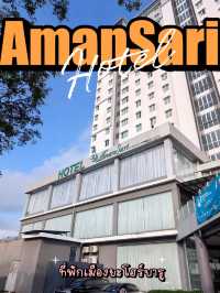 Aman Sari Hotel