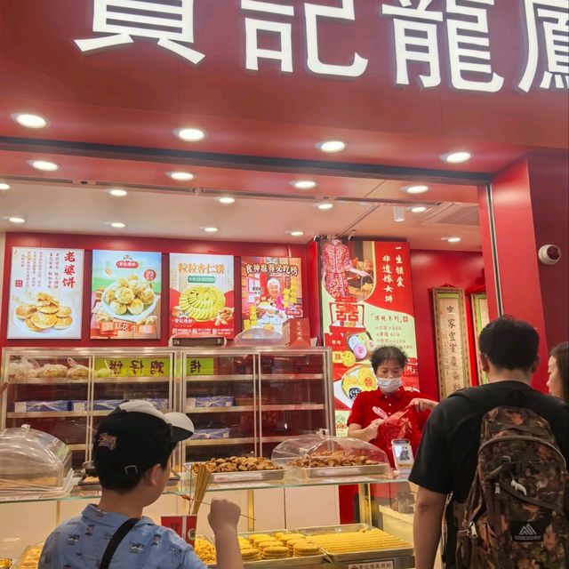 順德打卡必到!大良華蓋路商業步行街 順德打卡必到!大良華蓋路商業步行街