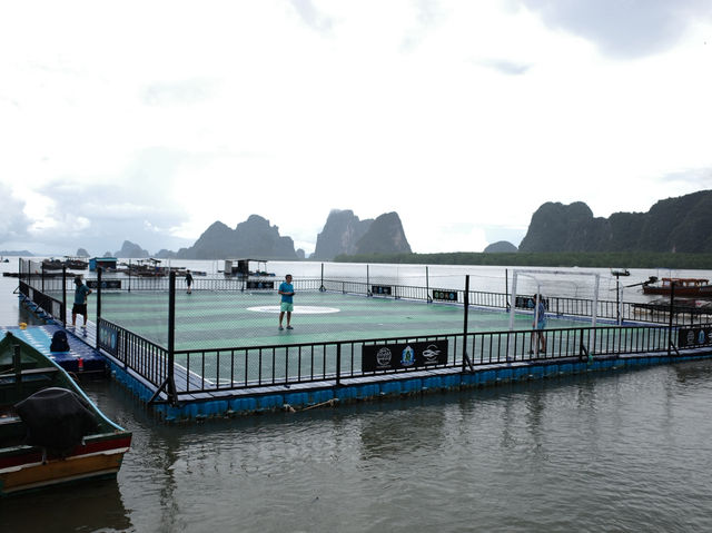 เกาะปันหยี