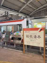 日本|箱根絕對要入手的周遊券