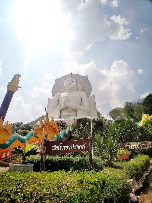 วัดถ้ำเขาปรางค์ วัดถ้ำเขาปรางค์