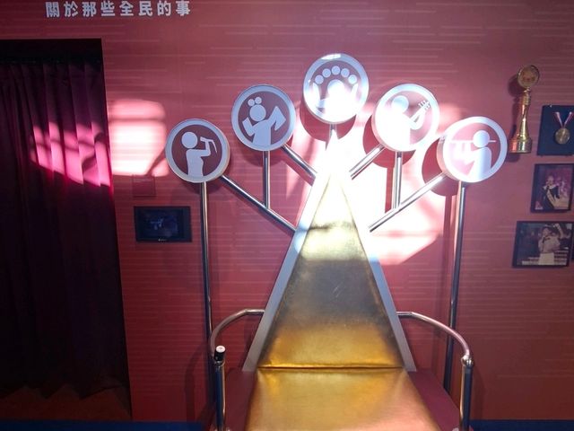 金鐘60展