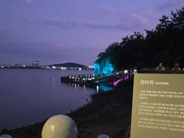 목포 야경 명소, 천연기념물 갓바위 밤산책