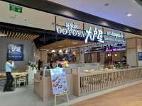 柬埔寨金邊的大戶屋 （OOTOYA) 開張了
