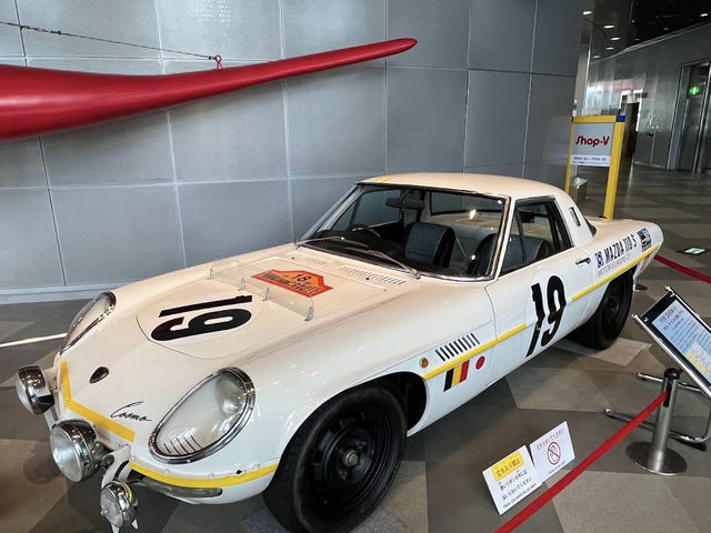 🚆 Numaji Transportation Museum — A Journey Through Movement and Imagination