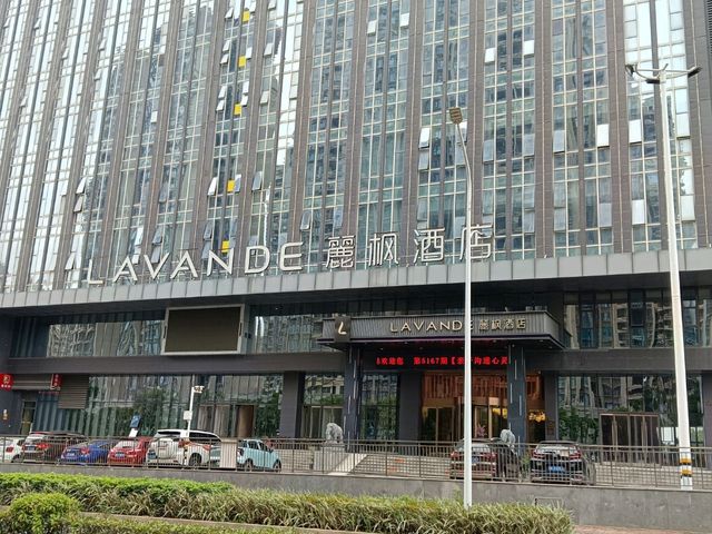 酒店近鐵站交通超便利 麗楓酒店 10月内地游