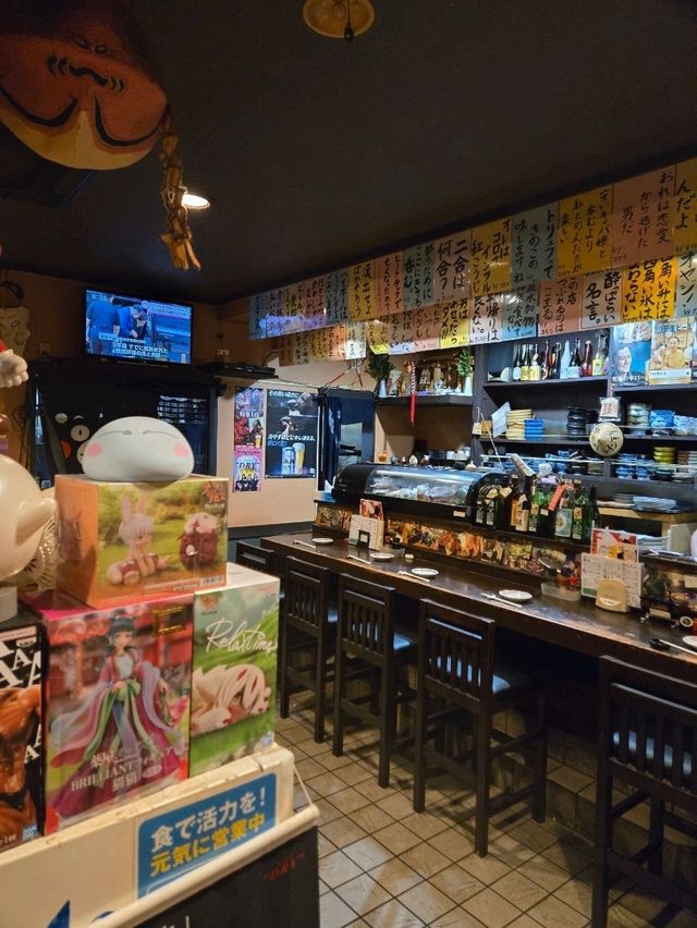 【宮城】仙台　居酒家 のんべい