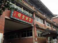 🍰🎂 Sweet Traditions at Kuo Yuan Ye Museum of Cake and Pastry 🧁✨ 