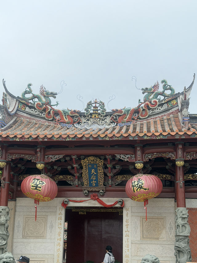 🎉泉州必打卡!🕌 海上絲綢🎉泉州必打卡!🕌 海上絲綢之路的起點 — 天后宮的神奇魅力✨之路的起點 — 天后宮的神奇魅力✨ 🎉泉州必打卡!🕌 海上絲綢🎉泉州必打卡!🕌 海上絲綢之路的起點 — 天后宮的神奇魅力✨之路的起點 — 天后宮的神奇魅力✨