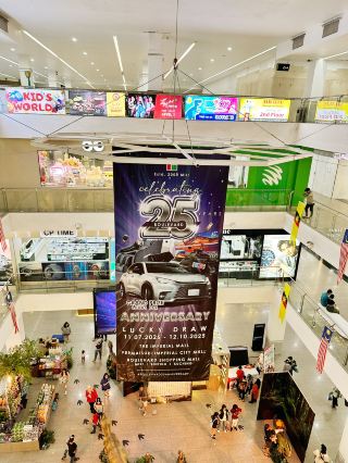 미리의 Permaisuri Imperial City Mall에서 탐험하고, 식사하고, 놀아보세요