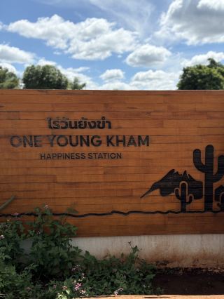 Rai Wan Yang Kham Cafe, Opuntia and Pine Garden