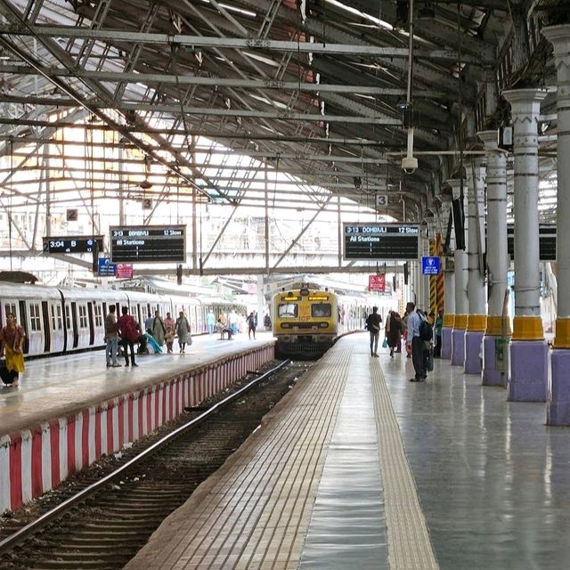 Chhatrapati Shivaji Maharaj Terminus