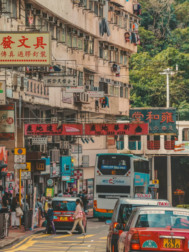 Hong Kong Citywalk🚶♂️📸: Epic Photo Spots & Ultimate Vibes 🚶♂️✨ Hong Kong Citywalk🚶♂️📸: Epic Photo Spots & Ultimate Vibes 🚶♂️✨