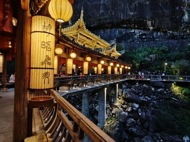 Lantern Lights in Wangxian Valley: A Timeless Glow in the Night