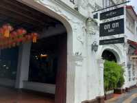 โรงแรมออน ออน โรงแรมสวยสไตล์ชิโนโปรตุกีส