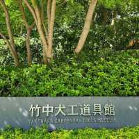 Guide to Takenaka Carpentry Tools Museum 