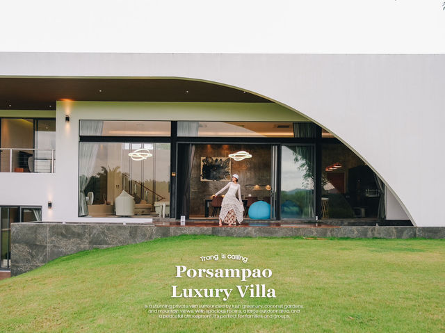 เที่ยวเมืองตรัง 2 วัน 1 คืนกับที่พักเปิดใหม่ล่าสุด เที่ยวเมืองตรัง 2 วัน 1 คืนกับที่พักเปิดใหม่ล่าสุด