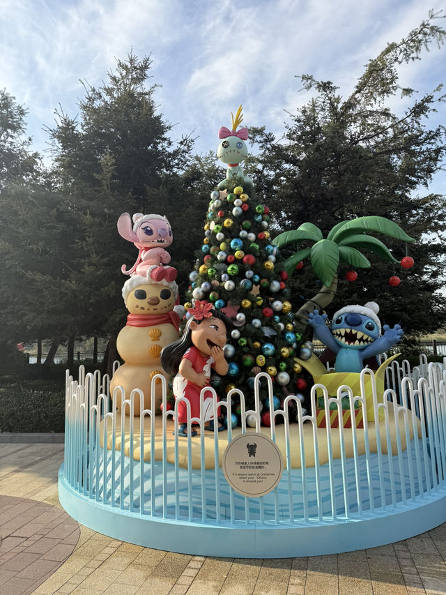 Shanghai Magic Day✨