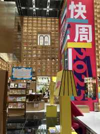 📚 上海書城|城市裡最治癒的閱讀空間