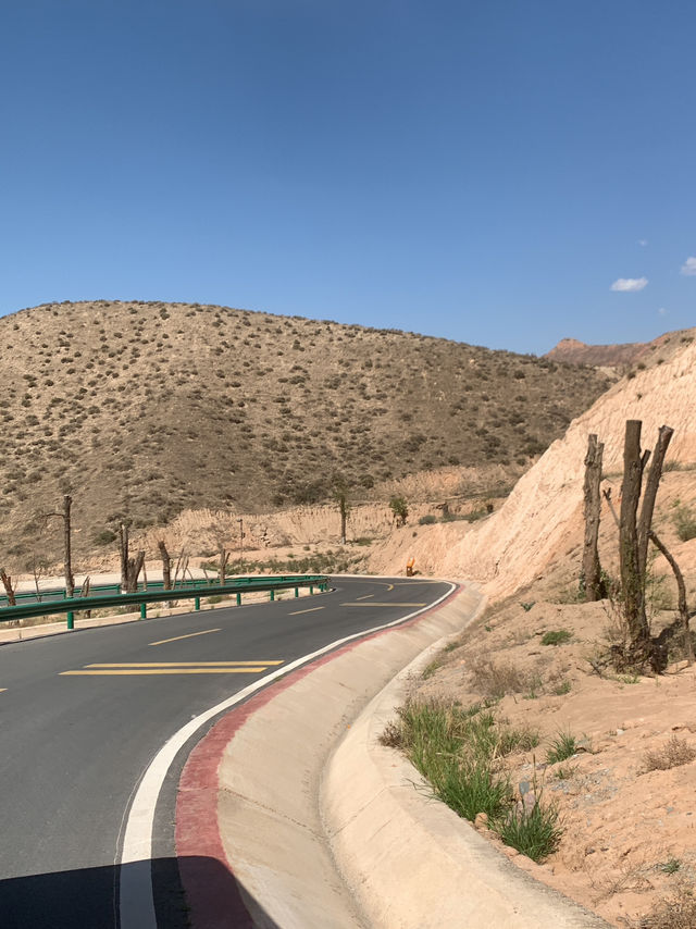 Shuimo Danxia Lanzhou — ความงามของภูเขาแดนเซี่ย