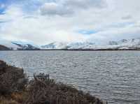 หงไห่จื่อ (Honghaizi / Hong-Haizi / “ทะเลสาบแดง)