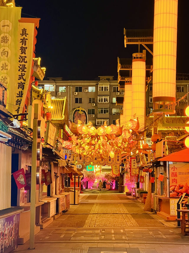 🇨🇳선양 사진찍기 좋은 야경명소 라오베이시 🇨🇳선양 사진찍기 좋은 야경명소 라오베이시