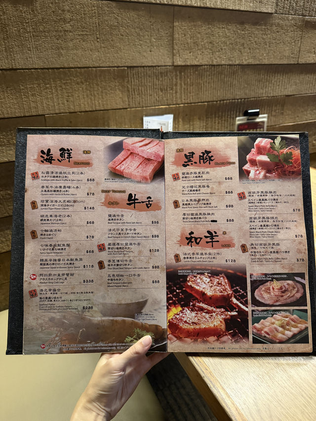 挑戰港島區最抵A4和牛盛