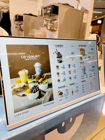 韓國乳酪雪糕健康新體驗  