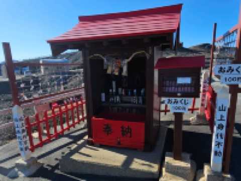 阿蘇火山上的靜謐佛國〔阿蘇山本堂西嚴殿〕