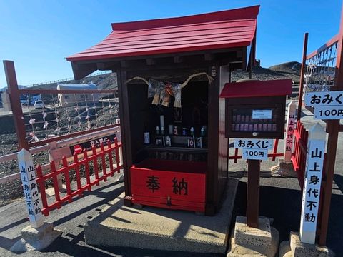 阿蘇火山上的靜謐佛國〔阿蘇山本堂西嚴殿〕 阿蘇火山上的靜謐佛國〔阿蘇山本堂西嚴殿〕