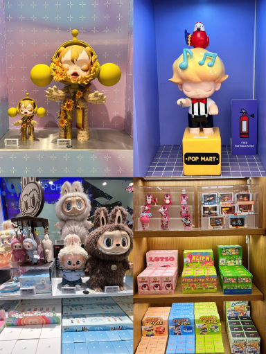POP MART @Siam Squareのおすすめショッピング2026年（2月更新）| Trip